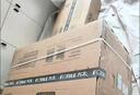 方太燃?xì)庠罹?2-TH36B/TF29B天然氣雙灶臺(tái)嵌入式家用廚房猛火燃?xì)鉅t灶 易清潔防爆面板 超國(guó)標(biāo)一級(jí)能效 【底盤大尺寸】02-TH29B天然氣 5.2kW 底盤尺寸可調(diào)節(jié) 曬單實(shí)拍圖