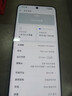 OPPO【國(guó)家補(bǔ)貼15%】OPPO 一加 Ace5 競(jìng)速版新品游戲性能手機(jī) 天璣9400e旗艦芯ace 5競(jìng)速版 逐浪白 12GB+256GB 官方標(biāo)配【全國(guó)聯(lián)?！?曬單實(shí)拍圖