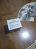 玉澤（Dr.Yu） 皮膚屏障修護保濕霜50g（乳液面霜修護霜乳補水保濕 敏感?。?曬單實(shí)拍圖