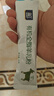 御寶有機純羊奶粉100%生羊乳成人中老年兒童高鈣A2無(wú)蔗糖350g盒裝 曬單實(shí)拍圖