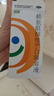 [同笑] 賴(lài)氨肌醇維B12口服溶液 100ml/盒  維B12口服液 賴(lài)氨酸缺乏 食欲不振 發(fā)育不良 2盒裝 曬單實(shí)拍圖