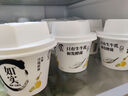 光明如實(shí) 洋槐蜂蜜原味  135g*6 發(fā)酵乳酸奶酸牛奶 0蔗糖健康輕食 曬單實(shí)拍圖