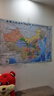 全新修訂 升級版袋裝 中國地圖 尺寸1.06米*0.76米 學(xué)生教室家用商務(wù)辦公室地圖   曬單實(shí)拍圖