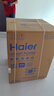 海爾（Haier）滾筒洗衣機全自動(dòng) 懶人超薄家用家電國家補貼 京東自營(yíng)25JS 10公斤內衣洗出租房 一級能效以舊換新 曬單實(shí)拍圖