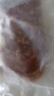恒都 澳洲原切去骨羊后腿肉凈重2斤/袋 冷凍 進口羊肉 曬單實拍圖