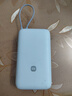 小米（MI）【3C認(rèn)證】小米自帶線充電寶 20000 22.5W 淺灰 可上飛機(jī)/火車多彩便攜  iPhone安卓可用 曬單實(shí)拍圖