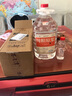 藍(lán)香谷瀘州糯紅高粱酒濃香型純糧食白酒高度桶裝散酒泡酒 52度5L 曬單實(shí)拍圖