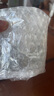 Ocean泰國進口玻璃威士忌酒杯烈酒杯洋酒杯玻璃杯套裝花紋款350ml4只 曬單實拍圖