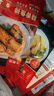 大希地黑椒羅非魚(yú)排魚(yú)柳煎油炸小吃早餐無(wú)骨無(wú)刺輕食羅非魚(yú)生鮮預制菜 黑椒5袋+蒜香5袋 100g *10 曬單實(shí)拍圖