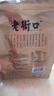 老街口焦糖/五香/山核桃味瓜子500g葵花籽堅(jiān)果炒貨年貨休閑零食2025新貨 五香味瓜子500g*3袋 曬單實(shí)拍圖