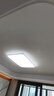 Yeelight易來led全光譜吸頂燈客廳臥室接入米家APP燈具靈犀3.0【包安裝】 曬單實(shí)拍圖