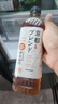 三得利（Suntory）伊右衛門(mén)混合茶600ml*6瓶 原裝進(jìn)口 涼茶飲料飲品  曬單實(shí)拍圖