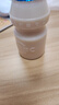 德妃（DERMAFIRM）紫蘇紫洗面奶150g氨基酸舒緩3.0修護屏障【老爸抽檢】七夕禮物 曬單實拍圖