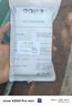 固返 散步小新適用vivoX200promini蠟筆小新手機殼vivoX200pro卡通動(dòng)漫可愛(ài)軟vivox200男女情侶新款 【散步小新】太空殼 vivoX200Promini 曬單實(shí)拍圖
