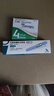 【原研進口】3盒裝 諾和泰 司美格魯肽注射液1.34mg/1ml*3ml 曬單實拍圖