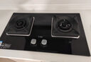 方太（FOTILE）燃?xì)庠钐烊粴?臺(tái)嵌兩用 5.2kW*猛火 可調(diào)節(jié)底盤換裝灶 02-TH27B 政府補(bǔ)貼20% 曬單實(shí)拍圖