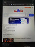 2025款12G+512G平板電腦5G全網(wǎng)通高清屏智能手機(jī)WiFi游戲辦公網(wǎng)課 星海藍(lán)【贈皮套】 旗艦版256G【20%人選擇】 曬單實(shí)拍圖