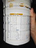 合生元（BIOSTIME）派星嬰幼兒進(jìn)口配方奶粉 1段800g*6罐【合生元銷(xiāo)冠】 曬單實(shí)拍圖