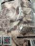 上鮮 雞翅中 3斤 冷凍 出口級 雞翅膀烤雞翅炸雞翅鹵翅清真食品 曬單實(shí)拍圖
