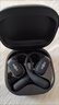 韶音（SHOKZ）OpenFit 2 T920新一代舒適圈開放式耳機(jī)掛耳式藍(lán)牙耳機(jī)運(yùn)動跑步騎行無線非骨傳導(dǎo) 闌夜黑 曬單實(shí)拍圖
