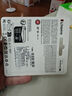 金士頓（Kingston）128GB TF（MicroSD） 存儲(chǔ)卡 U1 A1 V10 手機(jī)內(nèi)存卡 switch內(nèi)存卡 讀速150MB/s 監(jiān)控運(yùn)動(dòng)相機(jī) 曬單實(shí)拍圖