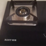百得（BEST）出品自華帝燃?xì)庠?5.2KW猛火嵌入式臺(tái)式兩用 JZT-QE52 【天然氣】【國家補(bǔ)貼20%】 曬單實(shí)拍圖