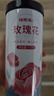 福東海 干瓣玫瑰花110g 紅玫瑰花 平陰重瓣胎花 泡水喝的花草茶養生茶飲 曬單實(shí)拍圖