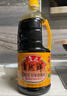魯花自然鮮炒菜香系列 生抽醬油【特級(jí)生抽】0添加防腐劑 1.98L調(diào)味品 曬單實(shí)拍圖