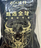 ZOOLII 帶骨牛肋排 1.2kg 燒烤燉煮食材 生鮮牛肉 曬單實(shí)拍圖
