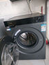 海爾（Haier）云溪3.0洗衣機(jī)【升級BE37E】全自動直驅(qū)變頻滾筒洗衣機(jī)活水精華洗超薄全嵌10公斤補(bǔ)貼20%藍(lán)盾除菌 洗脫一體+直驅(qū)精華洗2.0+六維減震+藍(lán)盾除菌 曬單實拍圖