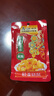六必居手工醬菜系列 果仁瓜條 500g 傳統(tǒng)醬菜 中華老字號(hào) 曬單實(shí)拍圖