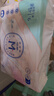 茵茵元気小精靈嬰兒紙尿褲夏季超薄透氣寶寶尿不濕M碼56片(6-11kg) 曬單實(shí)拍圖