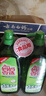 媽媽壹選檸檬草餐具凈1.28kg+補(bǔ)充裝1.28kg洗潔精食品用洗滌靈果蔬奶瓶用 曬單實(shí)拍圖