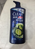 清揚(yáng)（CLEAR）蓬松去屑洗發(fā)水清爽控油型900g薄荷醇洗頭膏  京東直送 曬單實(shí)拍圖