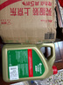 嘉實(shí)多（Castrol）極護鈦流體 全合成機油 5W-40 SP 4L/桶 亞太版 曬單實(shí)拍圖