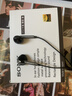 SONY AXSM半入耳式重低音耳機有線(xiàn)通話(huà)線(xiàn)控降噪耳機 ［3.5mm接口］原封盒裝+便攜包 曬單實(shí)拍圖