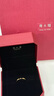 周大福四葉草素圈黃金戒指女(工費160)12號 約1.35g EOF1296 曬單實(shí)拍圖