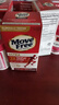 Move Free益節 UC2專(zhuān)利骨膠原75粒 II型膠原蛋白 氨糖搭檔軟骨素維骨力美國 曬單實(shí)拍圖