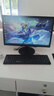 華碩（ASUS）【14代酷睿i7】臺(tái)式電腦獨(dú)顯商務(wù)辦公主機(jī)大額補(bǔ)貼家用游戲全套 套一辦公酷睿i3/16G/512G+核顯 電腦主機(jī)+顯示屏全套 曬單實(shí)拍圖