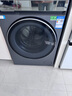 海爾（Haier）滾筒洗衣機全自動(dòng)洗烘一體帶烘干10公斤家用 家電國家補貼20%  云溪3.0XQG100-HBLDE583HU1 曬單實(shí)拍圖