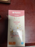 晨光(M&G)文具熱可擦金屬鋼筆套裝(3.4mm晶藍墨囊*2 潤筆器) 開(kāi)學(xué)寫(xiě)字正姿鋼筆萌萌熊兔HAFP2198 曬單實(shí)拍圖