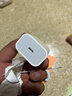 AMKE適配蘋(píng)果充電器原裝45W快充PD套裝手機充電頭iPhone14/13promax/12plus/11氮化鎵正品充電線(xiàn) 【原充套裝】蘋(píng)果45W快充頭+1.5米PD快充線(xiàn) iPhone8-14全系 曬單實(shí)拍圖