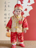 WVD國際品牌一歲連衣裙男孩夏季中式紅周服裝唐裝寶寶生日派對皇冠100天套裝 秋冬男寶祥云加絨長袖+帽子切 M 66建議60-66C.11-16斤 曬單實(shí)拍圖