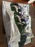哈納斯乳業(yè)新疆淡奶粉純牛奶粉甜奶粉成人中老年大學(xué)生早餐奶粉 哈納斯淡奶粉3袋 曬單實(shí)拍圖