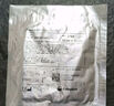 康樂(lè )保（Coloplast）拜爾坦磷酸鋯鈉銀離子藻酸鹽敷料3760 褥瘡壓瘡傷口潰瘍傷口抗菌吸收滲液 3760【10x10cm】1片 曬單實(shí)拍圖