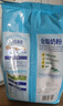 完達山（wondersun）全脂奶粉1kg成人奶粉高鈣高蛋白0添加白砂糖學(xué)生全家奶粉沖飲烘焙 曬單實(shí)拍圖
