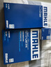 馬勒（MAHLE）濾芯套裝空調(diào)濾+空濾+機(jī)濾威馳14年后/威馳FS/致炫/致享1.3L/1.5L 曬單實(shí)拍圖
