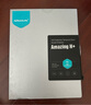 耐爾金 適用三星Tab S10 FE/ S9/S9 FE鋼化膜11英寸鋼化玻璃膜全覆蓋高清高透防指紋平板電腦保護貼膜 H+ 曬單實拍圖