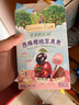 爺爺?shù)霓r(nóng)場 西梅櫻桃水果條 寶寶兒童零食0添加白砂糖 便攜獨立包裝60g 曬單實拍圖