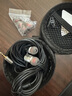紐曼（Newmine）JK12聲卡直播專(zhuān)用監聽(tīng)有線(xiàn)耳機入耳式手機電腦主播專(zhuān)用游戲吃雞超長(cháng)3米加長(cháng)線(xiàn)單插頭不帶麥 曬單實(shí)拍圖